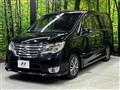 2015 Nissan Serena