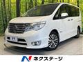 2015 Nissan Serena