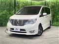 2015 Nissan Serena