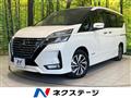 2021 Nissan Serena