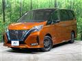 2021 Nissan Serena