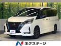 2021 Nissan Serena