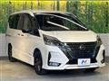 2021 Nissan Serena