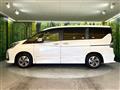2022 Nissan Serena