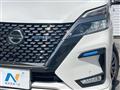 2022 Nissan Serena