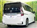 2022 Nissan Serena