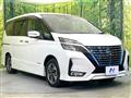 2022 Nissan Serena