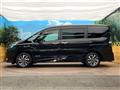 2022 Nissan Serena