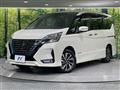 2022 Nissan Serena