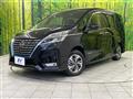 2022 Nissan Serena