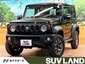 2024 Suzuki Jimny Sierra