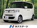 2013 Honda N BOX