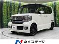 2014 Honda N BOX