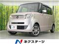 2014 Honda N BOX