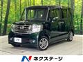 2016 Honda N BOX