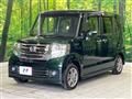 2016 Honda N BOX