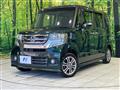 2016 Honda N BOX