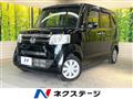 2016 Honda N BOX