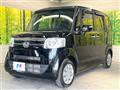 2016 Honda N BOX