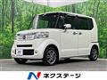 2013 Honda N BOX
