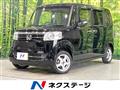 2017 Honda N BOX