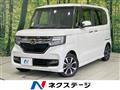 2019 Honda N BOX