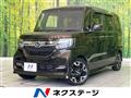 2017 Honda N BOX