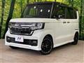 2023 Honda N BOX