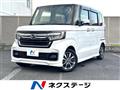 2021 Honda N BOX