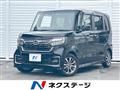 2021 Honda N BOX