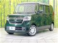 2022 Honda N BOX
