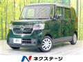 2022 Honda N BOX