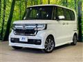 2022 Honda N BOX