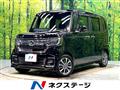 2022 Honda N BOX