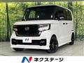 2023 Honda N BOX