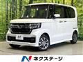 2021 Honda N BOX