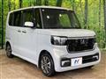 2023 Honda N BOX