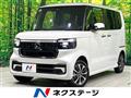 2026 Honda N BOX