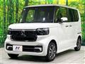 2026 Honda N BOX