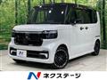 2024 Honda N BOX