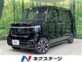 2023 Honda N BOX