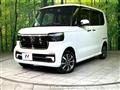 2025 Honda N BOX