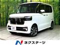 2025 Honda N BOX