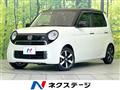2015 Honda N-ONE