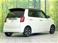 2015 Honda N-ONE