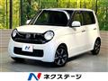 2017 Honda N-ONE