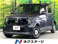 2023 Honda N-ONE