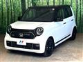 2022 Honda N-ONE