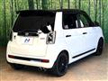 2022 Honda N-ONE