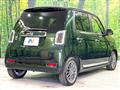 2023 Honda N-ONE